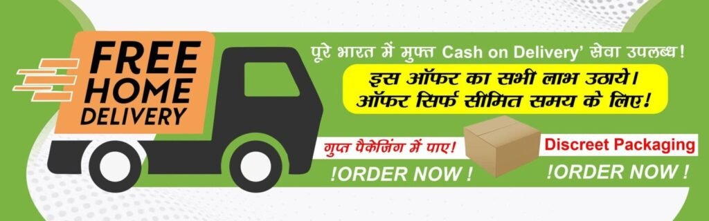 Secert-Delivery-1